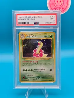 PSA 9 - 2000 Pokemon Japanese, Neo, Meganium-Holo - Image 1