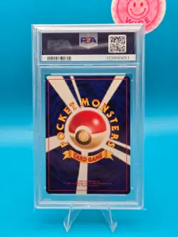 PSA 9 - 2000 Pokemon Japanese, Neo, Meganium-Holo - Image 2