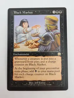 Black Market Mercadian Masques • Regular MTG - Image 1