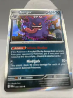 Pokemon Gengar 050/088 Me03: Perfect Order Reverse Holo Near Mint! - Image 3