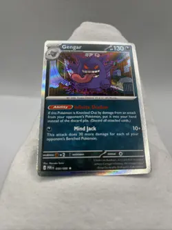 Pokemon Gengar 050/088 Me03: Perfect Order Reverse Holo Near Mint! - Image 5