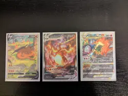 Pokemon Charizard V Star SWSH260 SWSH261 SWSH262 Sword Shield Promo - Image 1