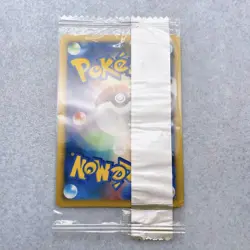 Pokemon Card 045/DP-P Starly Meiji Choco Snack Promo Sealed Japanese NM - Image 4