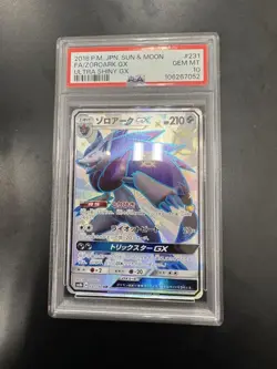 Pokemon Zoroark GX SSR PSA 10 Japanese 231 150 GX Ultra Shiny SM8b Card - Image 1
