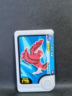 Mawile Oricorio Togedemaru Mezastar Frienda Pokemon Card Japanese Pick Tag Tip - Image 4