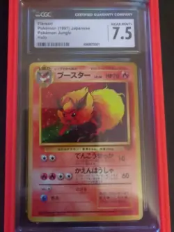 1997 Flareon Pokemon Holo Jungle Card Japanese Edition CGC 7.5 - Image 1