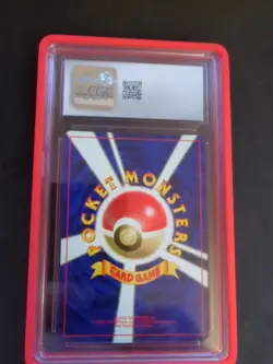 1997 Flareon Pokemon Holo Jungle Card Japanese Edition CGC 7.5 - Image 2