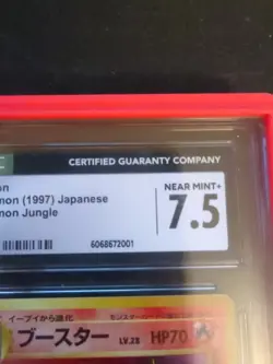 1997 Flareon Pokemon Holo Jungle Card Japanese Edition CGC 7.5 - Image 3