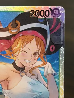 Nami OP14-031 One Piece Card Game The Azure Sea's Seven Foil SR LP-NM - Image 3