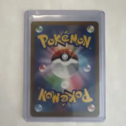 Pokemon TCG Clefairy & Dragonite Holo Foil Card Lot English & Japanese 2026 - Image 4