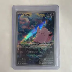 Pokemon TCG Clefairy & Dragonite Holo Foil Card Lot English & Japanese 2026 - Image 5