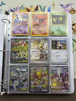 Pokemon Collection Binder Vintage Lot of Cards Holos WOTC E-Reader Promo - Image 1