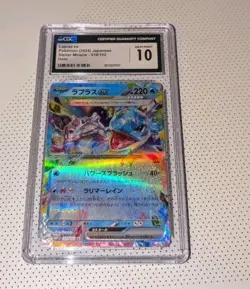 CGC 10 Lapras ex 019/102 RR Stellar Miracle sv7 Pokemon Card - Image 1