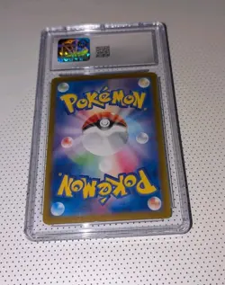 CGC 10 Lapras ex 019/102 RR Stellar Miracle sv7 Pokemon Card - Image 2