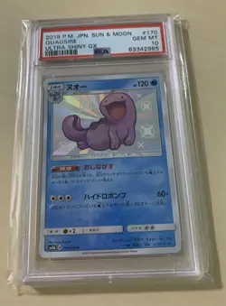 Pokemon Quagsire Shiny S PSA 10 Japanese GX Ultra Shiny SM8b Rare Card - Image 1