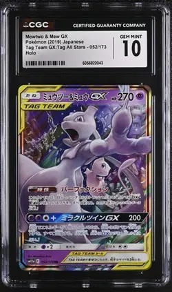 ✨✨ CGC 10 Mewtwo & Mew GX 052/173 Tag Team All Stars Japanese Pokemon 2019 - Image 1