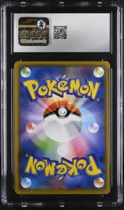 ✨✨ CGC 10 Mewtwo & Mew GX 052/173 Tag Team All Stars Japanese Pokemon 2019 - Image 2