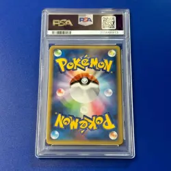 Pokemon Aggron Holo PSA 10 Japanese 2010 Legend Series Rare Card - Image 2
