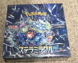 New Stellar Miracle Booster Box SV7 Japanese Pokemon Card SEALED New - Image 1