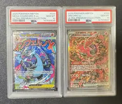 POKEMON 2025 MEGA CHARIZARD X ex #023 ORICORIO ex #024 UPC SEQUENTIAL PSA 10 - Image 1