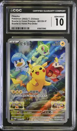 PIKACHU Scarlet & Violet Pre-Order Promo #001/SV-P CGC 10 Pokemon - Image 1