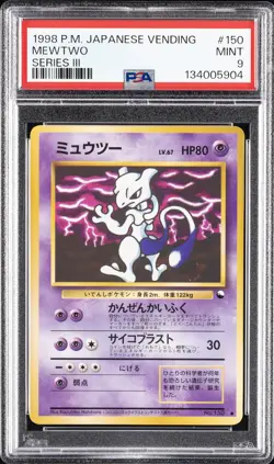 1998 POKEMON JPN VENDING SER III #150 MEWTWO PSA 9 - Image 1