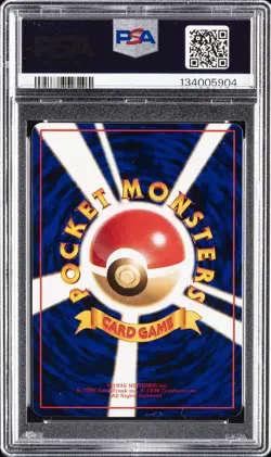 1998 POKEMON JPN VENDING SER III #150 MEWTWO PSA 9 - Image 2
