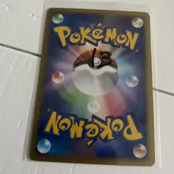 Pokemon Japanese Gyarados Rare Secret of the Lakes DPBP#154 LIGHT PLAY-1 - Image 2