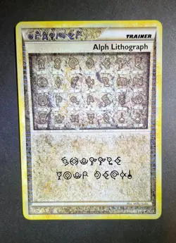 Alph Lithograph TWO - Pokemon Unleashed NM - Image 1