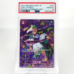 One Piece Card PSA 10 Zoro OP05-067 R SP Alt Art Japanese [10] - Image 1