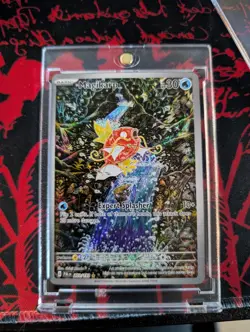 2023 Pokemon Magikarp 203/193 Illustration Rare Paldea Evolved Pack Fresh - Image 1