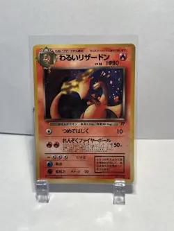 Pokemon Japanese Dark Charizard Holo Team Rocket No.006 Vintage - Image 1