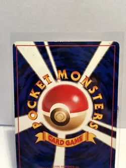 Pokemon Japanese Dark Charizard Holo Team Rocket No.006 Vintage - Image 2