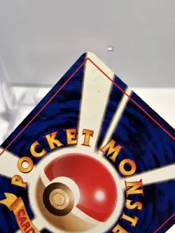 Pokemon Japanese Dark Charizard Holo Team Rocket No.006 Vintage - Image 3