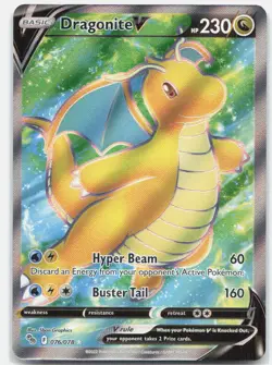 Dragonite V (Full Art) Ultra Rare Pokemon GO 076/078 NM - Image 1