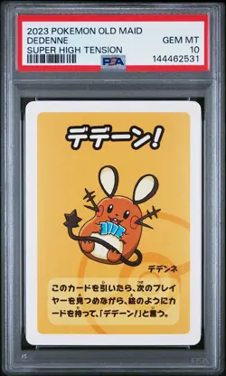 Dedenne PSA 10 Gem Mint 2023 Pokemon Old Maid Super High Tension - Image 1