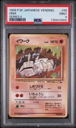 1998 POKEMON JPN VENDING SER II #95 ONIX PSA 9 - Image 1