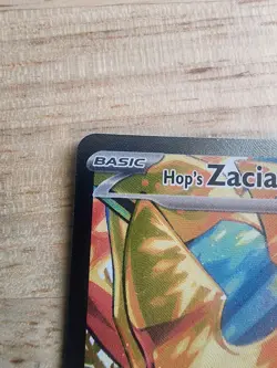 Hop's Zacian ex 186/159 Special Illustration Rare Journey Together Pokemon NM - Image 3