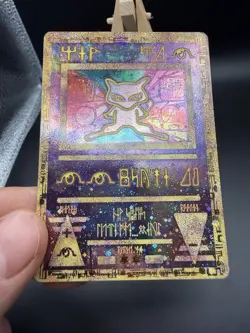 Pokemon TCG Ancient Mew Holo Promo Card Collectible HP - Image 1