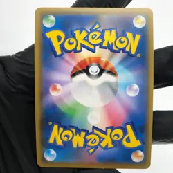 Pokemon Card Vileplume GX 062/049 SR SM11b Holo Japanese Karte [Good] - Image 3