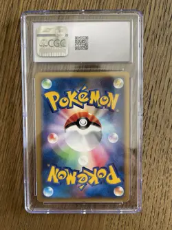 Pokemon Card Karen's Umbreon 091/141 1st Ed vs Holo Japanese Rare CGC 8 - Image 2