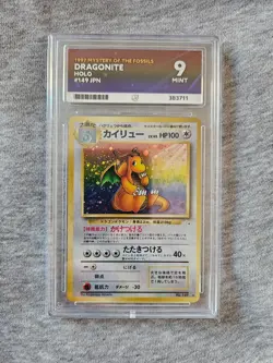 Dragonite Fossil #149 ACE 9 Japanese Pokemon Card - Image 1