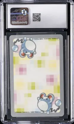 2000 POKEMON PLAYING CARDS JPN SILVER DECK PART 2 - J SPADE XATU CGC 10 GEM MINT - Image 2