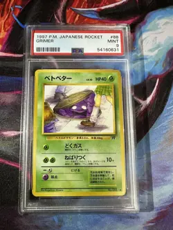 Grimer #88 Japanese Rocket Banned Card PSA 9 Mint Pokemon TCG - Image 1