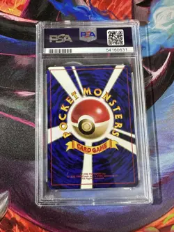 Grimer #88 Japanese Rocket Banned Card PSA 9 Mint Pokemon TCG - Image 2