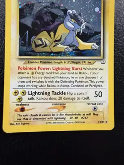 Raikou 13/64 Neo Revelation Holo Rare WOTC Pokemon Card With Swirl🌀 MP - Image 3