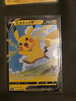 pokemon cards pikachu lot - Image 3