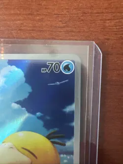 Pokemon Card Psyduck AR 199/193 M2a MEGA Dream ex japanese - Image 3