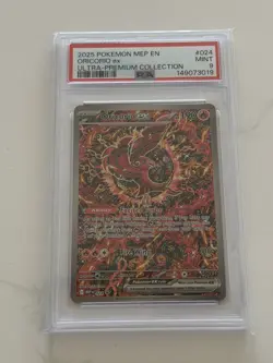 2025 POKEMON MEP EN-ME BLACK STAR PROMO #024 ORICORIO EX PSA 9 - Image 1