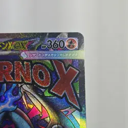 Pokemon TCG Mega Charizard X EX Full Art Holo M2a Mega Dream Ex 223/193 Stage 2… - Image 3